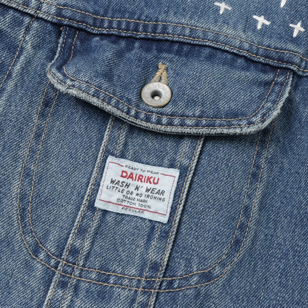 Cross Embroidery Vintage Denim Jacket