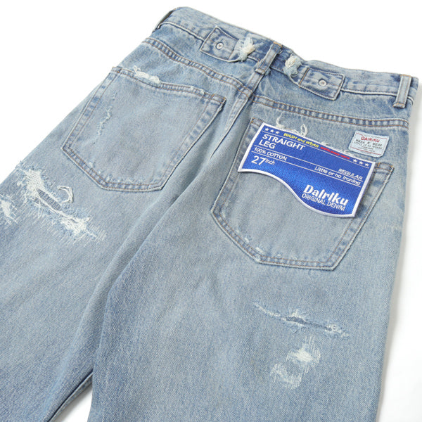 Repair Straight Denim Pants