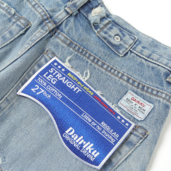 Repair Straight Denim Pants