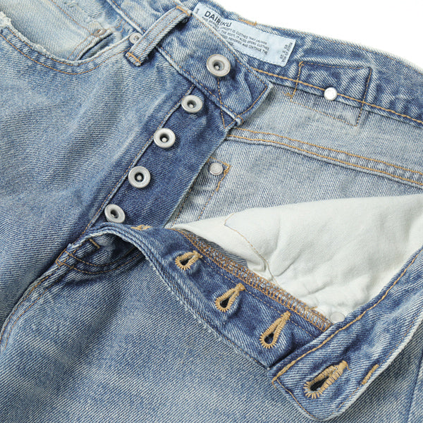 Repair Straight Denim Pants