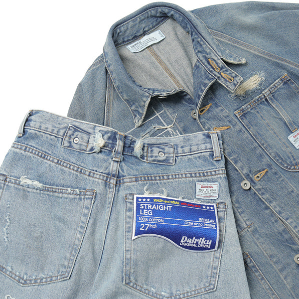 Repair Straight Denim Pants