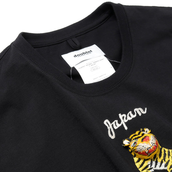 PUPPET ANIMAL EMBROIDERY T-SHIRT