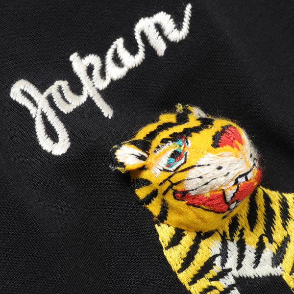 PUPPET ANIMAL EMBROIDERY T-SHIRT
