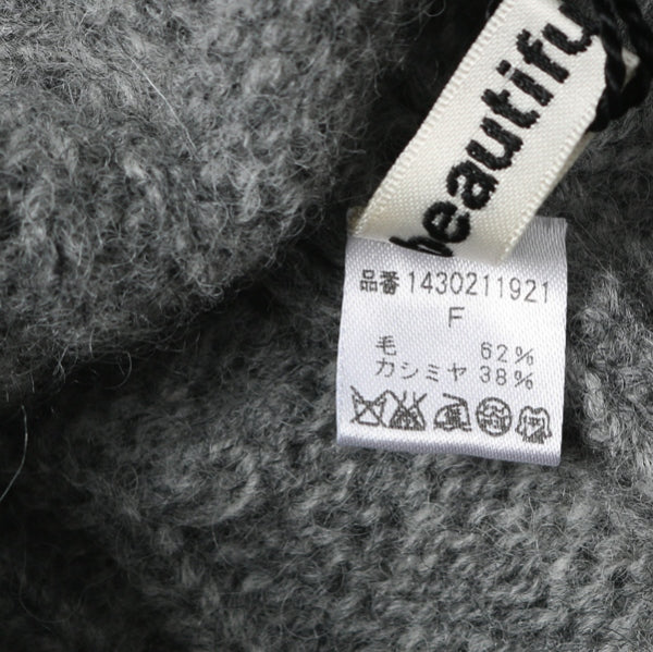 cashmere shetland knit cap