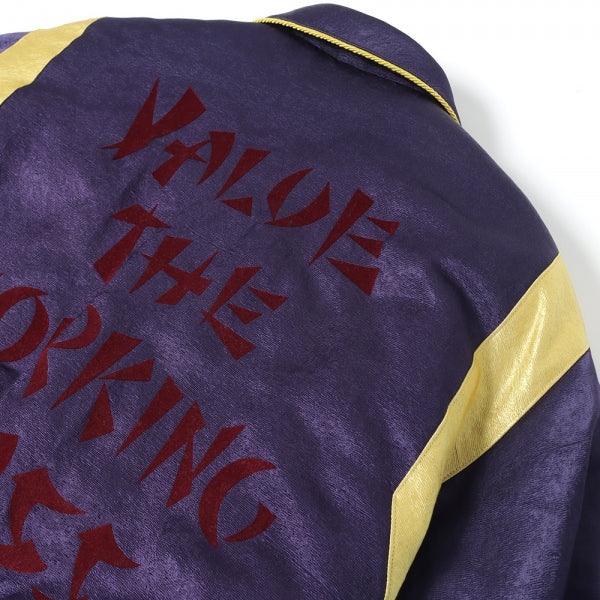 VALUE THE WORKING CLASS STADIUM JACKET