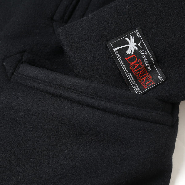 Melton Long P-Coat