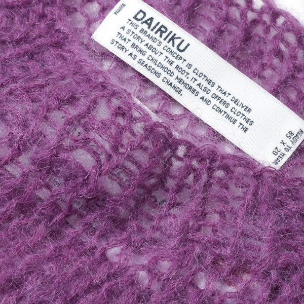 PUNKS Mohair Pullover Knit