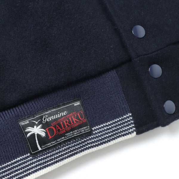 Brat Pack Raglan Stadium Jacket