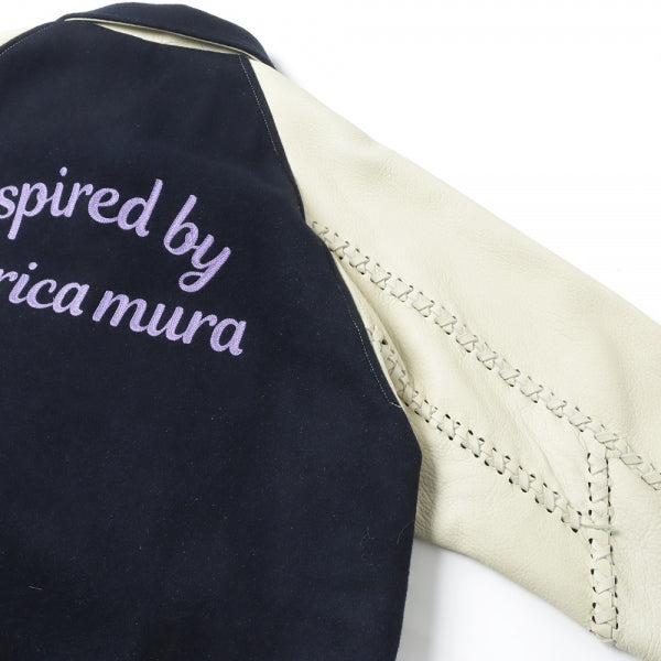 Brat Pack Raglan Stadium Jacket