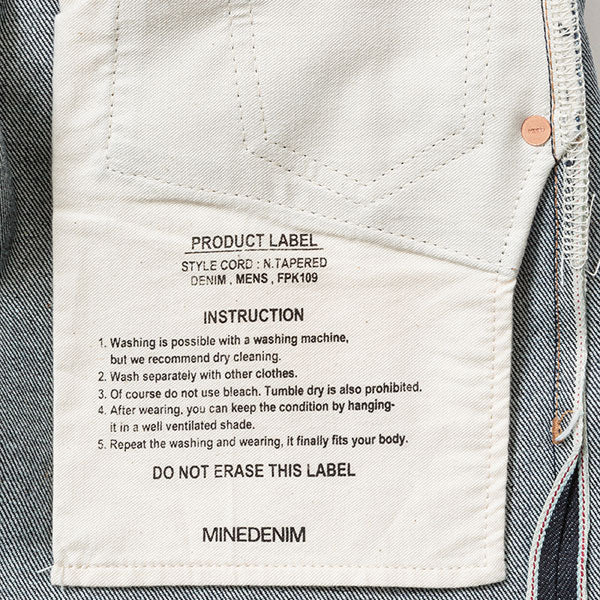 N.Tapered 5pocket UDKS