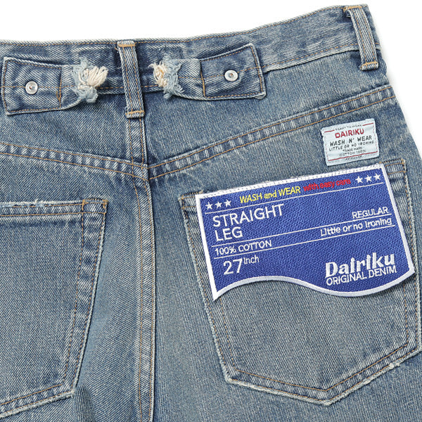 Painted Straight Denim Pants