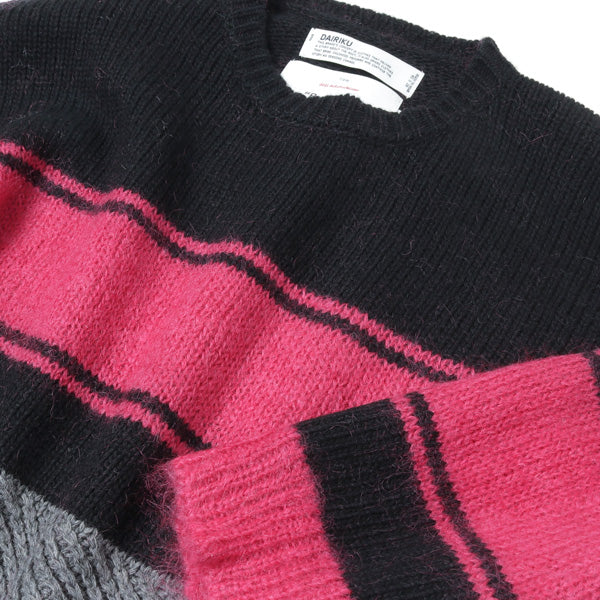 Molly Border Mohair Knit