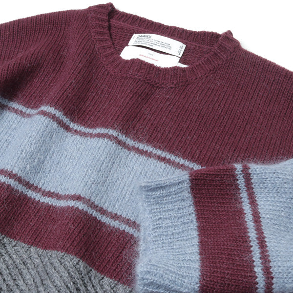 Molly Border Mohair Knit