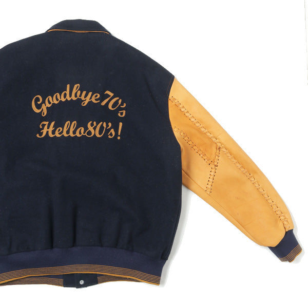 Andrew Stadium Jacket