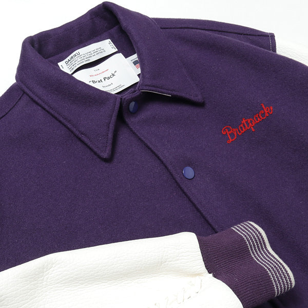 Andrew Stadium Jacket