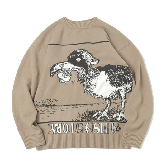 trick art intarsia pullover