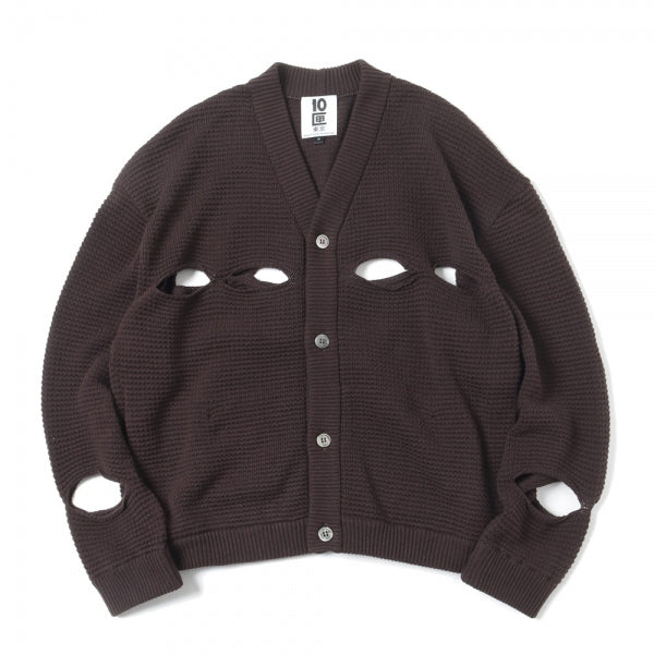 El prado cardigan