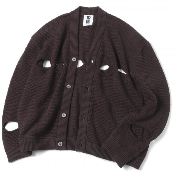 El prado cardigan