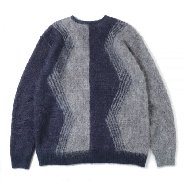 Mohair Cardigan - Papillon