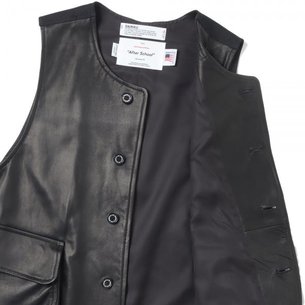 Alex Leather Vest