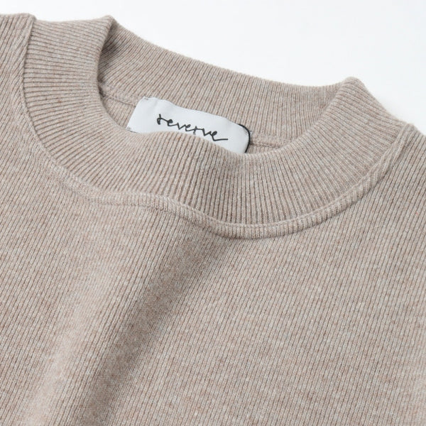 Wool Sweat Crewneck