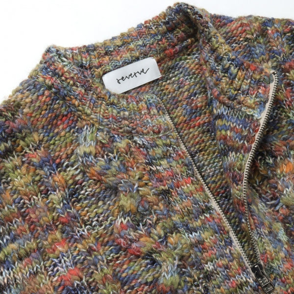 Aran Zip-up CD