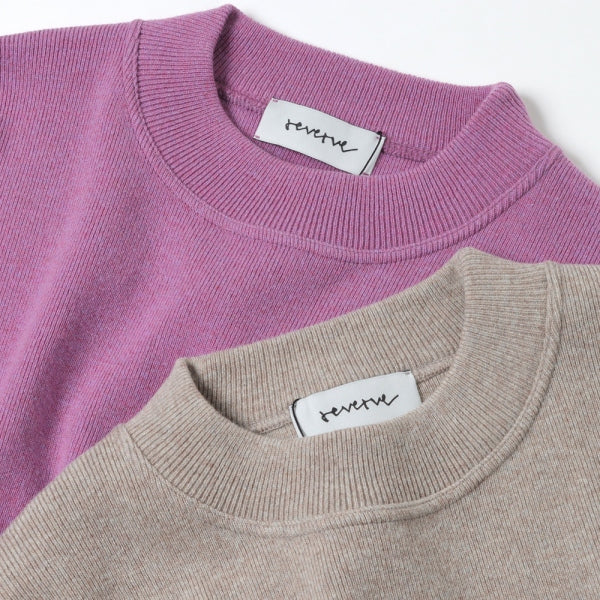 Wool Sweat Crewneck