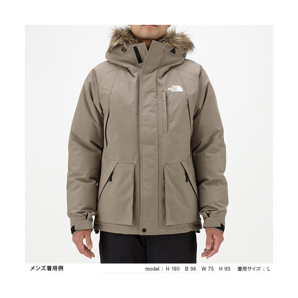 Elebus Jacket