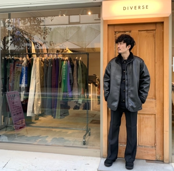 Lined Boa Jacket - Faux Boa