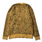 Kid Mohair Leopard Knit Long Cardigan