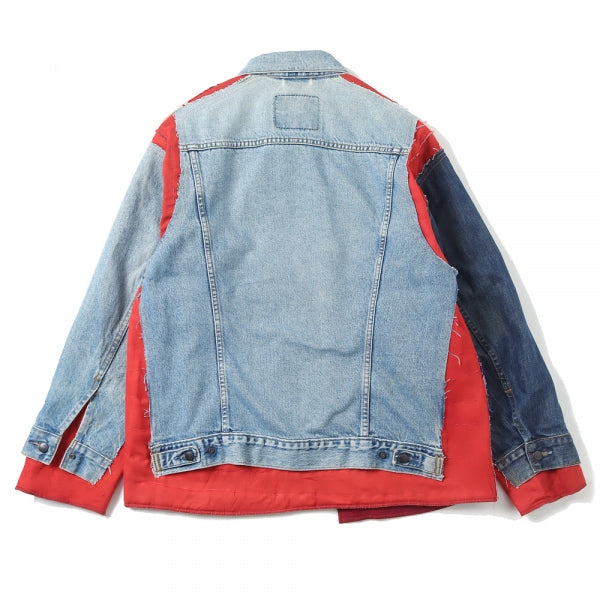 Jean Jacket + Rug - Covered Reversible Jacket
