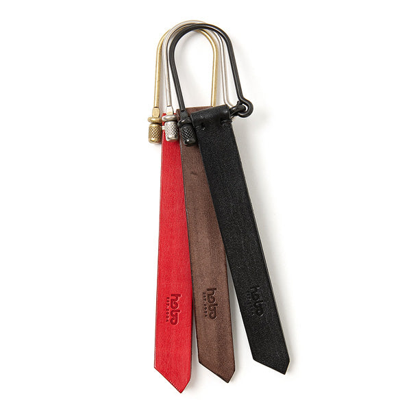 BRASS U-LOCK KEY RING