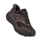 EG x HOKA ONE ONE Bondi L