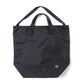 Quilting Military Nylon Tote S