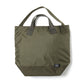 Quilting Military Nylon Tote S