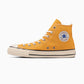 ALL STAR US HI(SUNFLOWER)