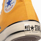 ALL STAR US HI(SUNFLOWER)