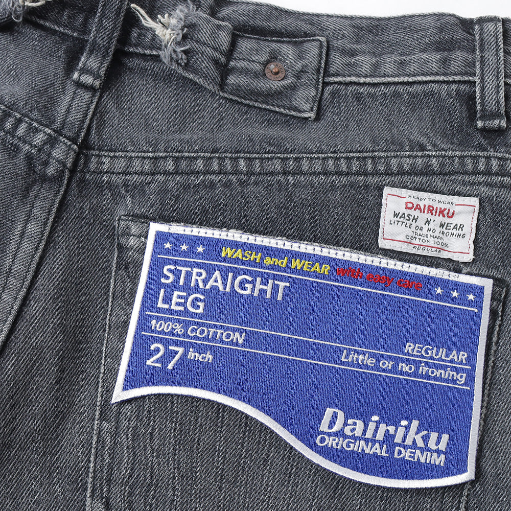 Straight Denim Pants (23SS D-9) | DAIRIKU / パンツ (MEN) | DAIRIKU