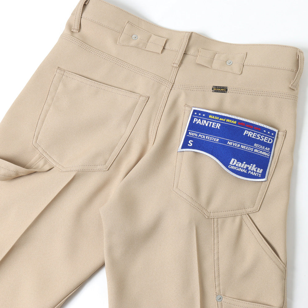 Painter Press Pants
