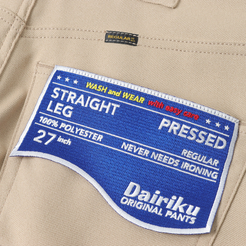 Painter Press Pants