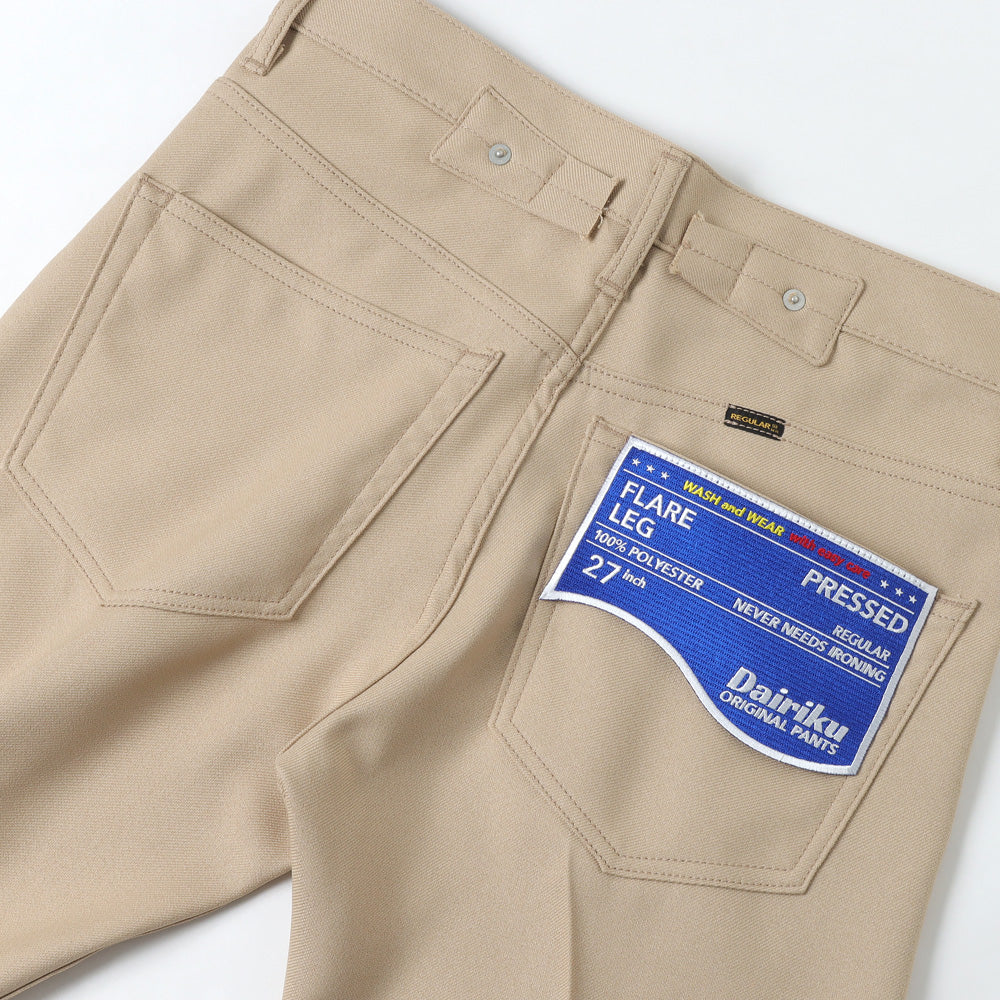Flare Pressed Pants