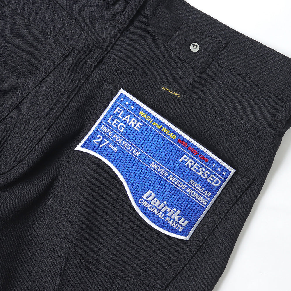 Flare Pressed Pants